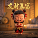 fm是什么职位的缩写